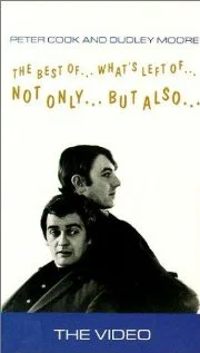 Постер: Not Only... But Also
