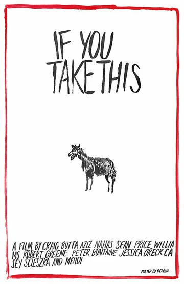 Постер: If You Take This