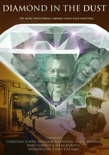 Постер: Diamond in the Dust