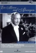 Постер: Ein Mann auf Abwegen