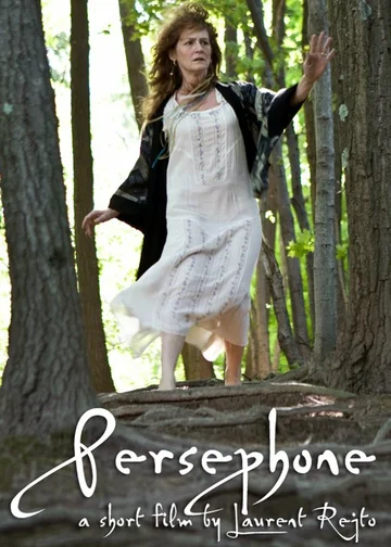 Постер: Persephone