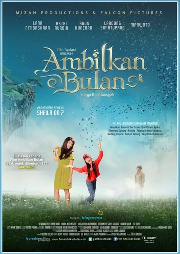 Постер: Ambilkan Bulan