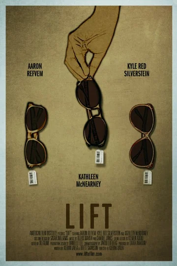 Постер: Lift