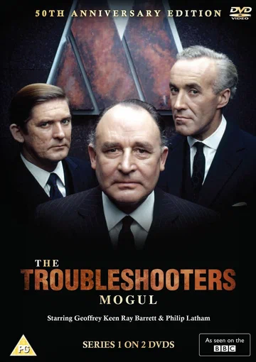 Постер: The Troubleshooters