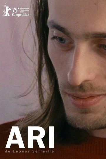 Постер: Ари