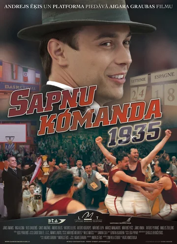 Постер: Команда мечты 1935