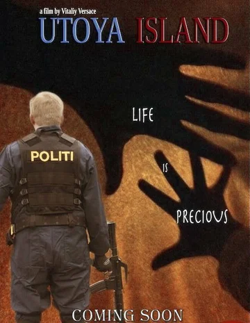 Постер: Utoya Island