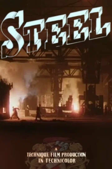 Постер: Steel
