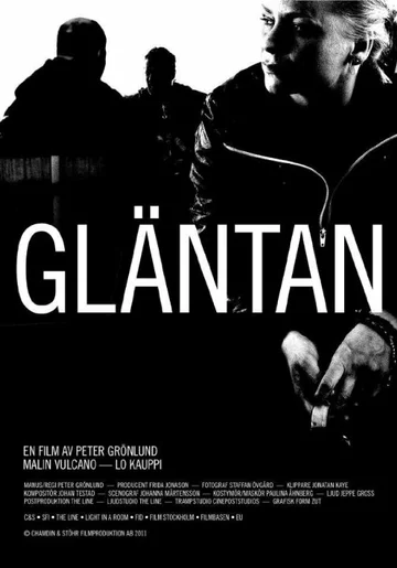 Постер: Gläntan