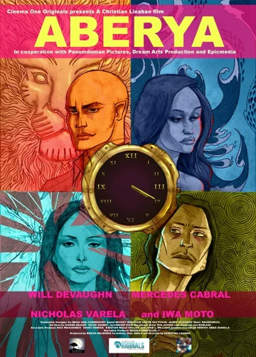 Постер: Заминка