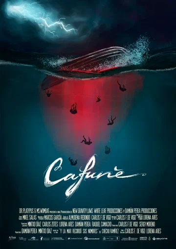 Постер: Cafunè