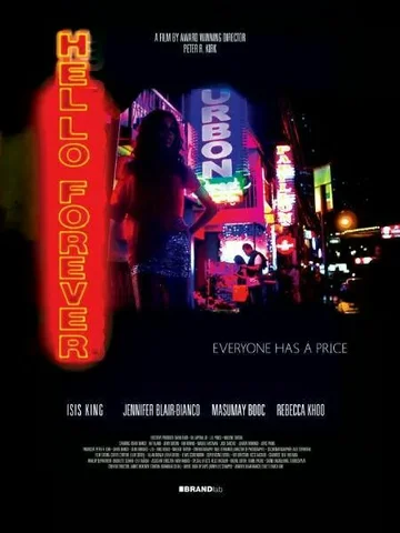 Постер: Hello Forever