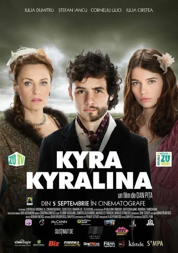 Постер: Kyra Kyralina