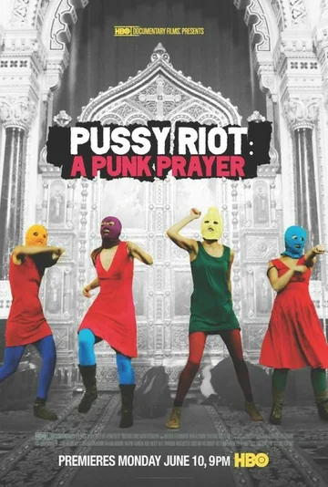 Постер: Показательный процесс: История Pussy Riot