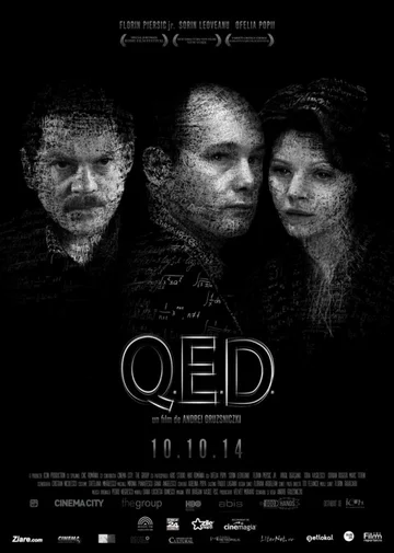 Постер: Quod erat demonstrandum