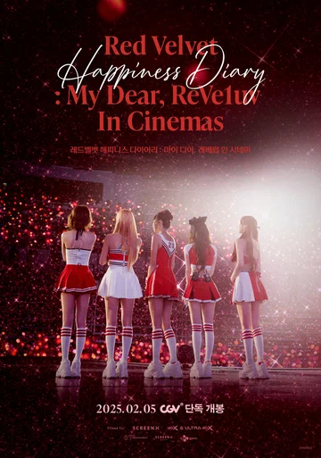 Постер: Счастливый дневник Red Velvet: Мои дорогие ReVe1uv в кинотеатрах