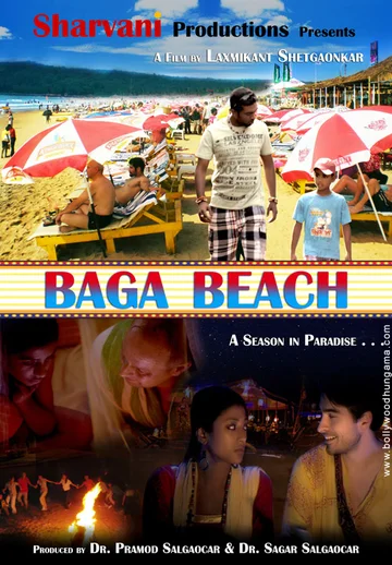 Постер: Baga Beach