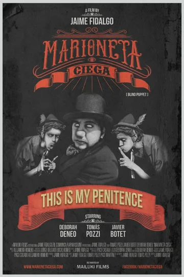 Постер: Marioneta ciega
