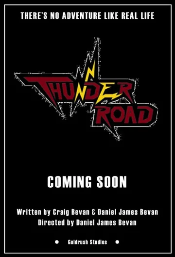 Постер: Thunder Road