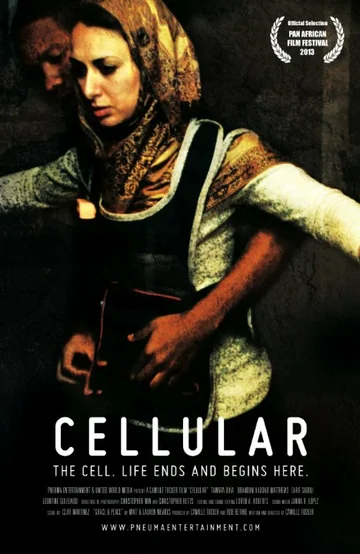 Постер: Cellular