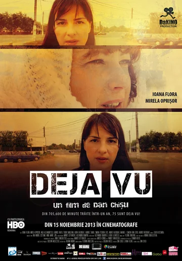 Постер: Дежа вю