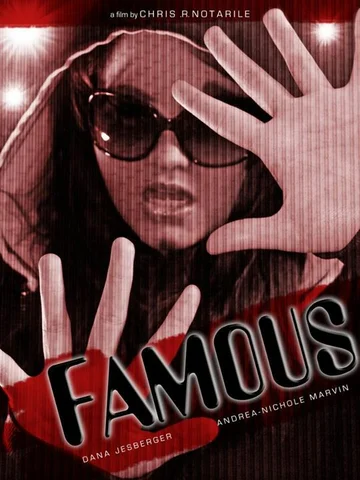 Постер: Famous