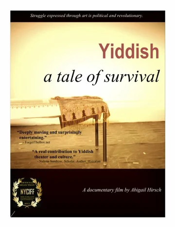 Постер: Yiddish: A Tale of Survival