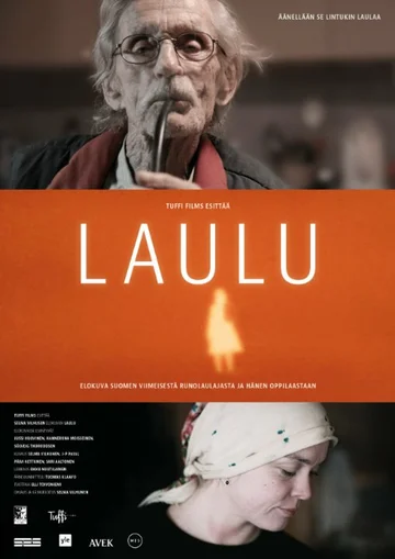 Постер: Laulu