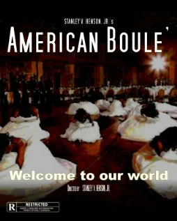 Постер: American Boule'