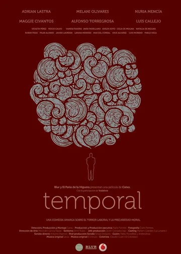 Постер: Temporal