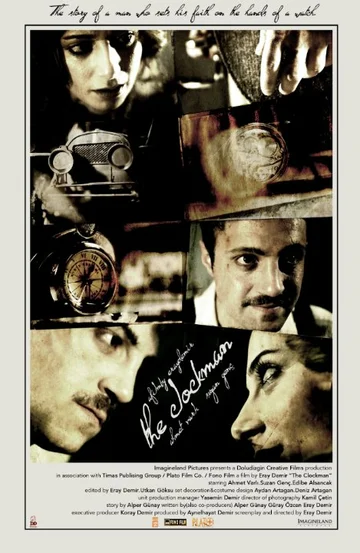 Постер: The Clockman
