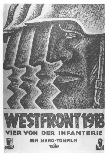 Постер: Западный фронт, 1918 год