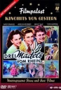 Постер: Drei Mädels vom Rhein
