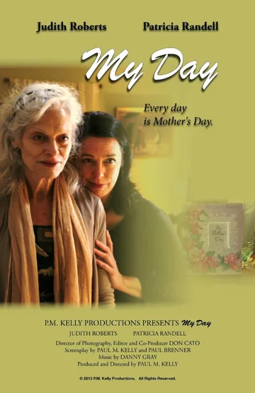 Постер: My Day