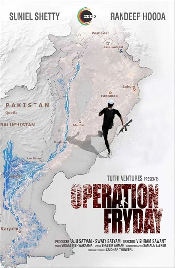 Постер: Operation Fryday