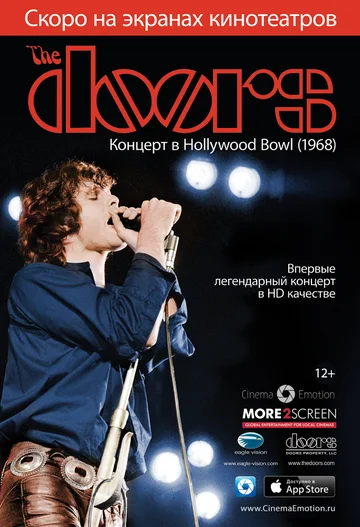 Постер: The Doors: Концерт в Hollywood Bowl (1968)