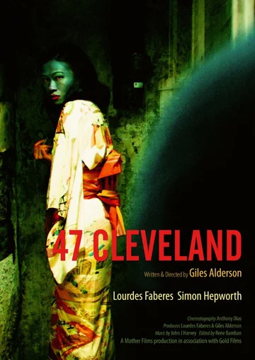 Постер: 47 Cleveland