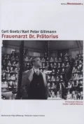 Постер: Frauenarzt Dr. Prätorius