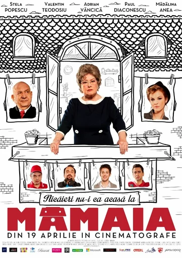 Постер: Бабулька