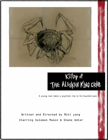 Постер: Killing of the Alaskan King Crab