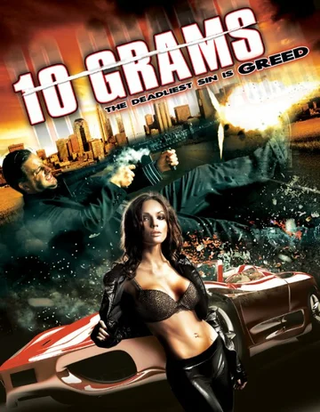 Постер: 10 Grams