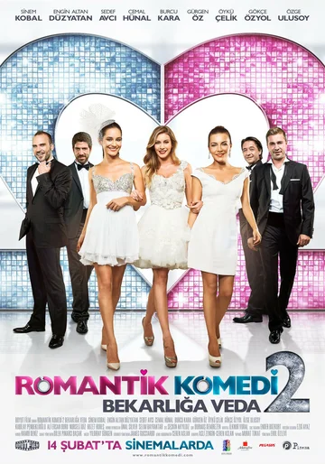 Постер: Романтическая комедия 2