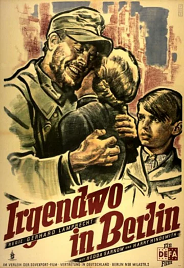 Постер: Где-то в Берлине