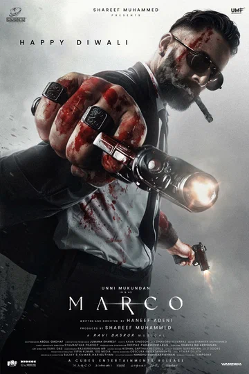 Постер: Марко