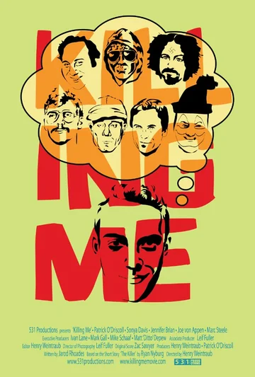 Постер: Killing Me