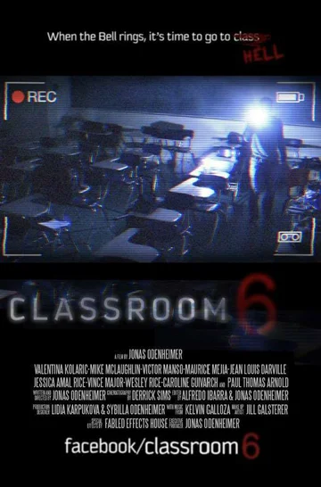 Постер: Классная комната 6