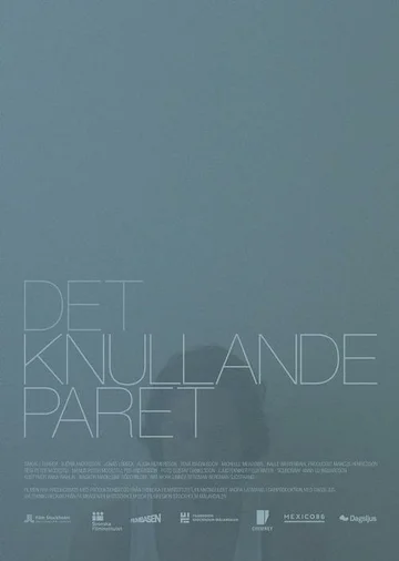 Постер: Det knullande paret