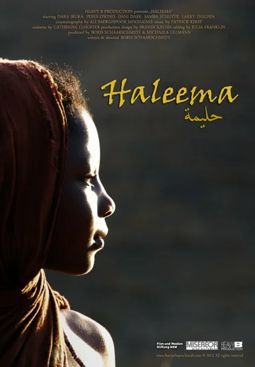 Постер: Haleema