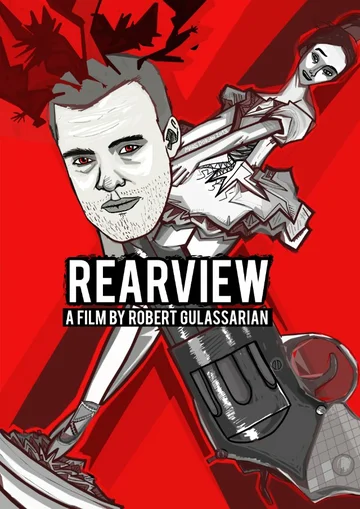 Постер: Rearview