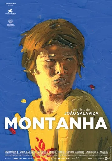 Постер: Гора